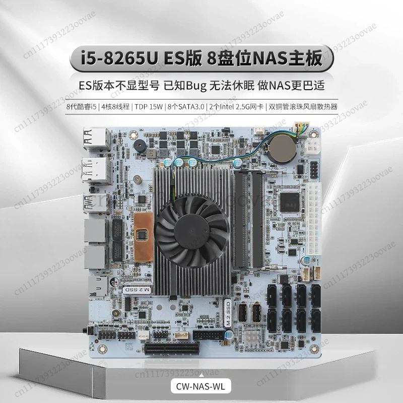 Scheda Madre NAS Df 8 Bay I5-8 - Nas Motherboard 8 Sata Mini Itx recensione e prezzo