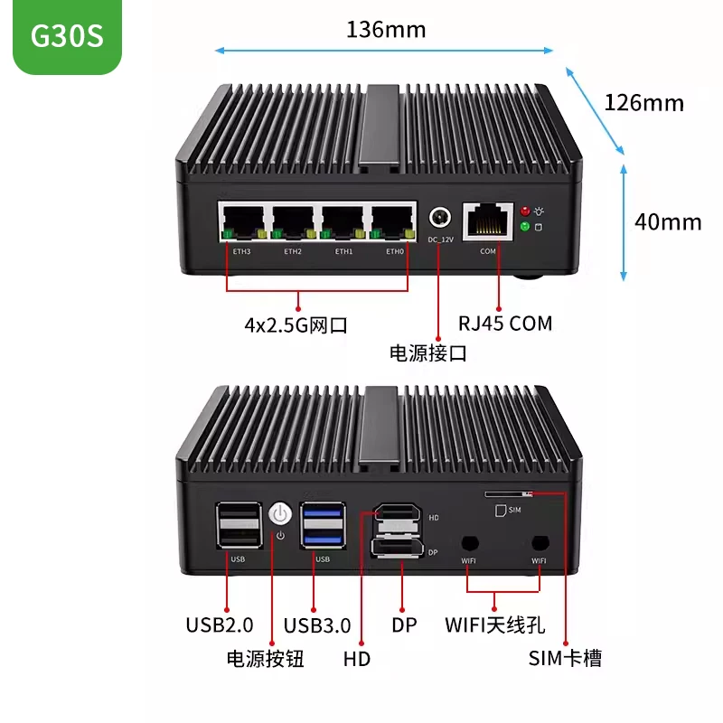 G48S Alder Lake N100 Router mo - Pfsense Firewall Router 2.5G 4 I226 recensione e prezzo