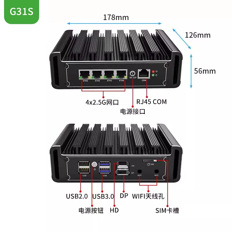 G48S Alder Lake N100 Router mo - Pfsense Firewall Router 2.5G 4 I226 recensione e prezzo
