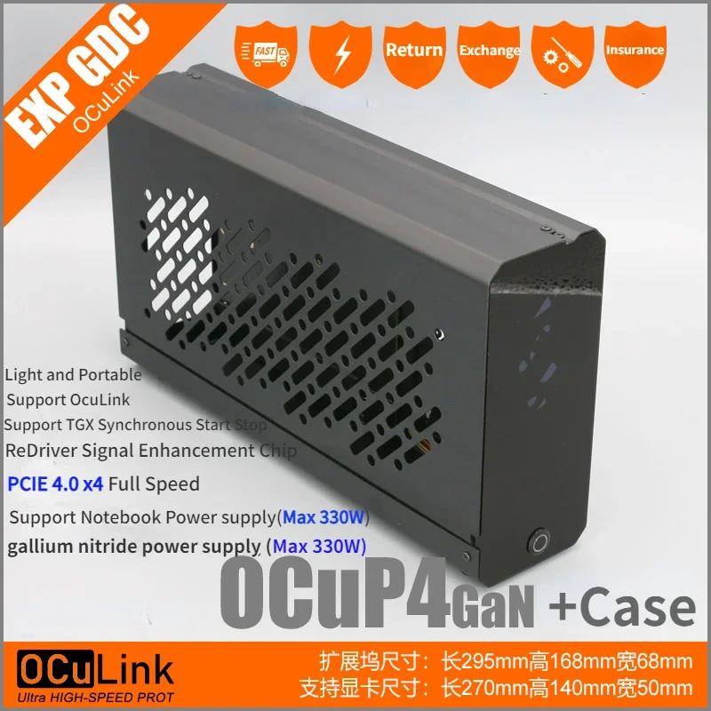 OCuP4GaN OCuLink GPU Dock Case - Oculink Egpu Mini Pc recensione e prezzo