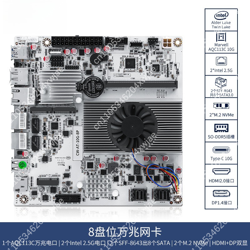 Scheda Madre NAS a 8 Bay con C - Nas Motherboard 8 Sata Mini Itx recensione e prezzo