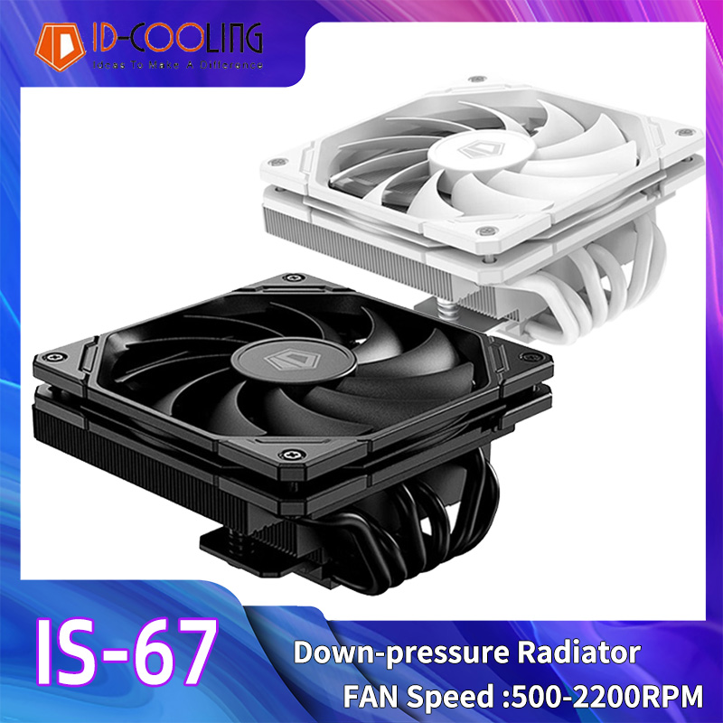 ID-COOLING IS-67-XT 6 tubi di  - Lga1700 Itx Motherboard Ddr5 recensione e prezzo