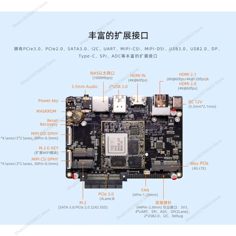Scheda di sviluppo For3588L/JL - Rockchip Rk3588 Development Board recensione e prezzo