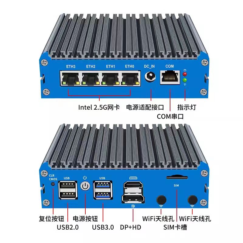 Mini PC Router Soft G48S Alder - Pfsense Firewall Router 2.5G 4 I226 recensione e prezzo