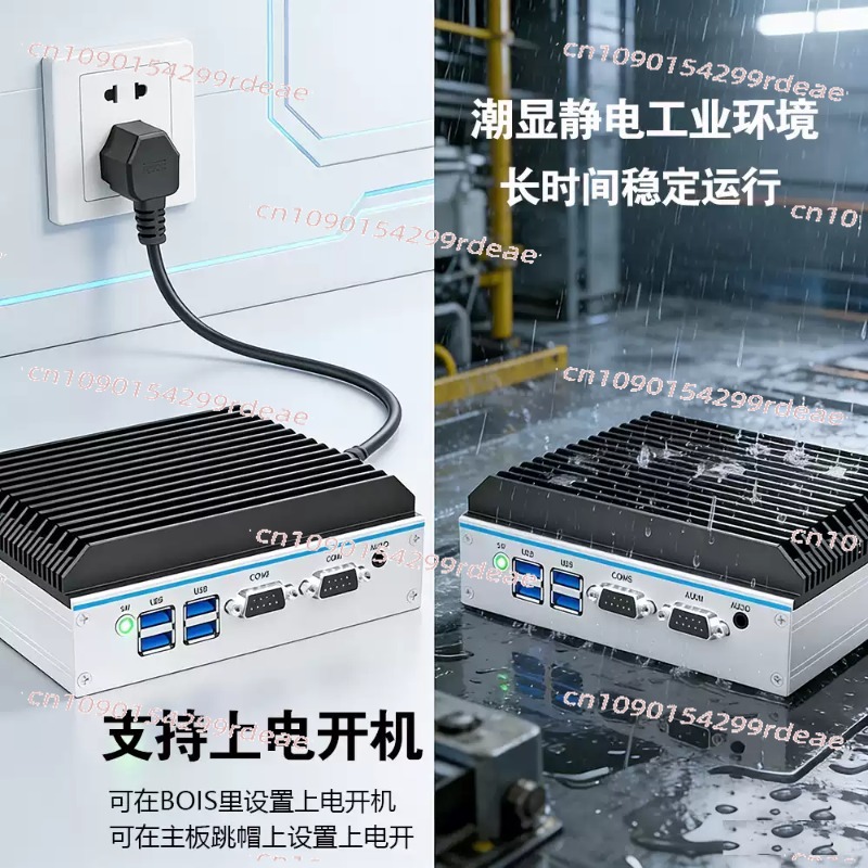 Mini PC Industriale - Quad-Cor - Fanless Industrial Pc Rs485 Core I7 recensione e prezzo